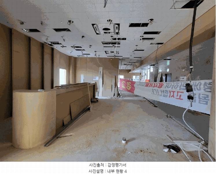 2025타경505312 인천광역시 서구 원당대로 983, 이안테라디움검단101,주건축물 1동 2층 203-2호 근린상가 경매 이미지