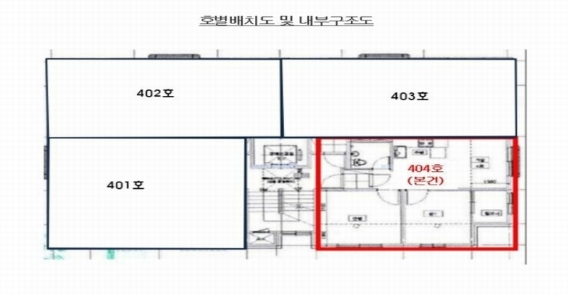 2024타경108849 서울특별시 강서구 까치산로2길 32, 엔에스타운 4층 404호 다세대(빌라)[공급10평형] 경매 이미지