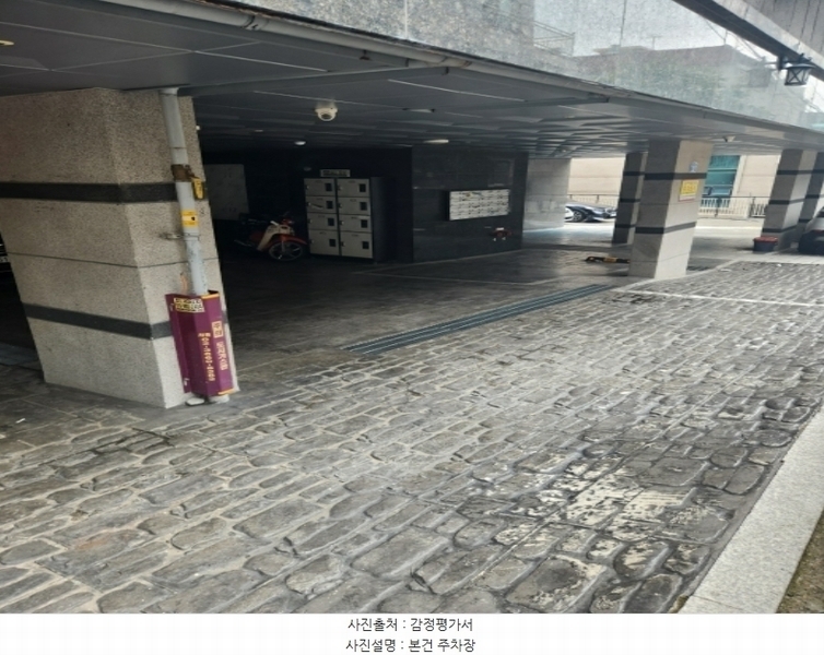 2024타경108849 서울특별시 강서구 까치산로2길 32, 엔에스타운 4층 404호 다세대(빌라)[공급10평형] 경매 이미지