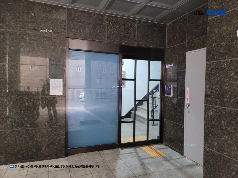 2024타경108849 서울특별시 강서구 까치산로2길 32, 엔에스타운 4층 404호 다세대(빌라)[공급10평형] 경매 이미지
