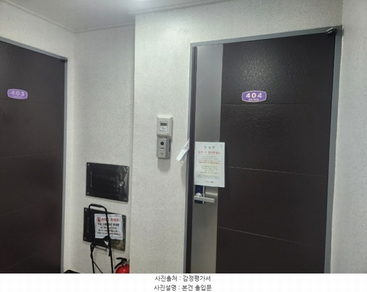 2024타경108849 서울특별시 강서구 까치산로2길 32, 엔에스타운 4층 404호 다세대(빌라)[공급10평형] 경매 이미지