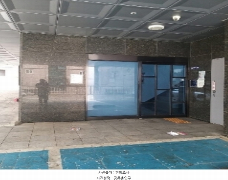 2024타경108849 서울특별시 강서구 까치산로2길 32, 엔에스타운 4층 404호 다세대(빌라)[공급10평형] 경매 이미지
