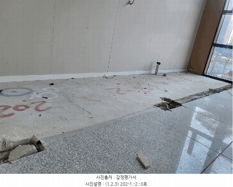 2025타경505312 인천광역시 서구 원당대로 983, 이안테라디움검단101,주건축물 1동 2층 202-2호 근린상가 경매 이미지
