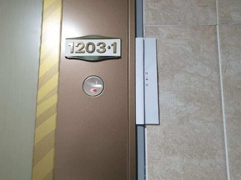 2024타경5202 서울특별시 동대문구 회기로 163, 구분건물 12층 1203호 오피스텔 경매 이미지