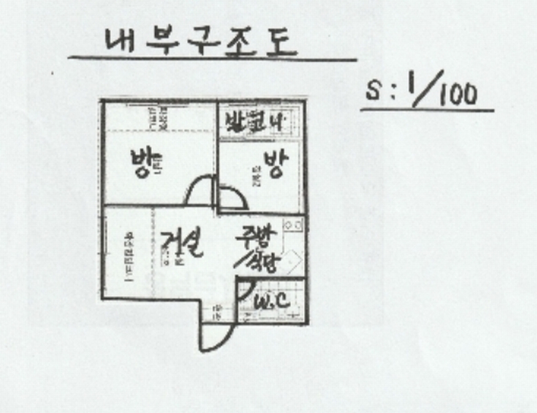 2024타경108986 서울특별시 강서구 강서로8길 9, 오경아파트 6층 601호 아파트[9평형] 경매 이미지