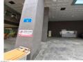 2024타경108986 서울특별시 강서구 강서로8길 9, 오경아파트 6층 601호 아파트[9평형] 경매 이미지