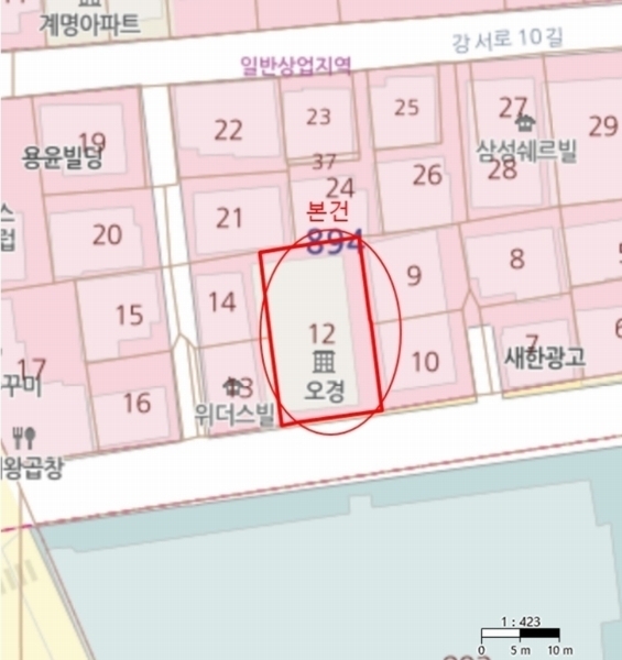 2024타경108986 서울특별시 강서구 강서로8길 9, 오경아파트 6층 601호 아파트[9평형] 경매 이미지