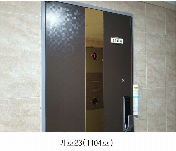 2024타경5202 서울특별시 동대문구 회기로 163, 구분건물 11층 1104호 오피스텔[계약20평형] 경매 이미지