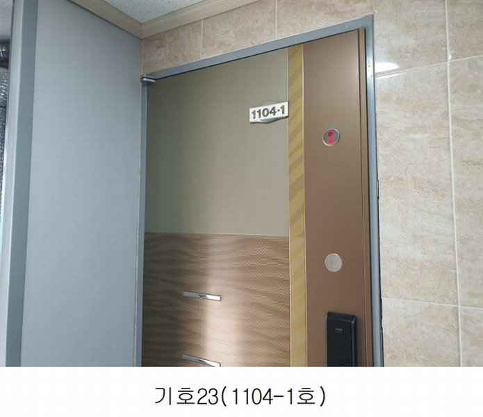 2024타경5202 서울특별시 동대문구 회기로 163, 구분건물 11층 1104호 오피스텔[계약20평형] 경매 이미지