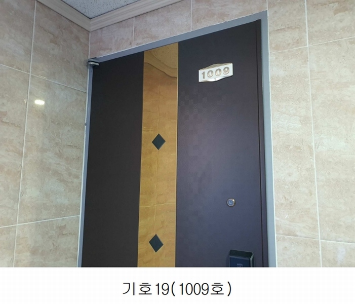 2024타경5202 서울특별시 동대문구 회기로 163, 구분건물 10층 1009호 오피스텔[계약8평형] 경매 이미지