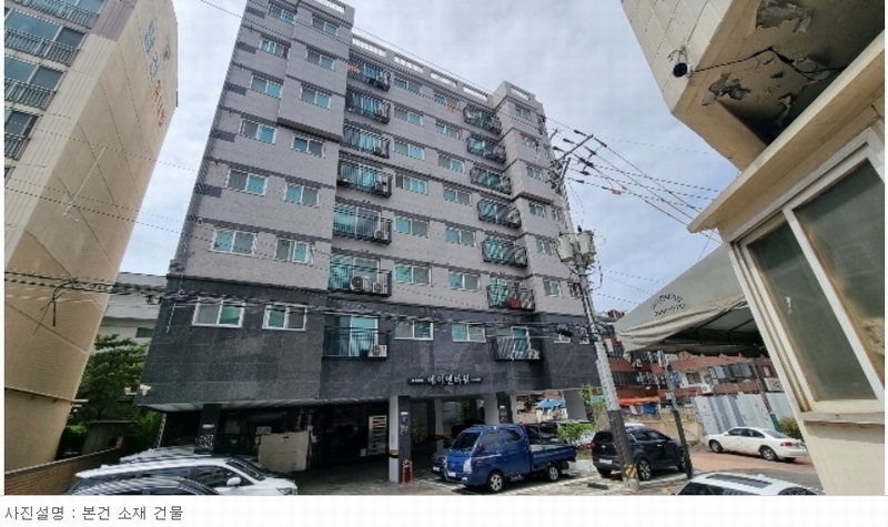2024타경112213 서울특별시 양천구 곰달래로1길 67, 에이엔타워 7층 701호 다세대(빌라) 경매 이미지