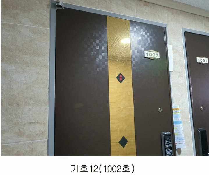 2024타경5202 서울특별시 동대문구 회기로 163, 구분건물 10층 1002호 오피스텔[계약8평형] 경매 이미지