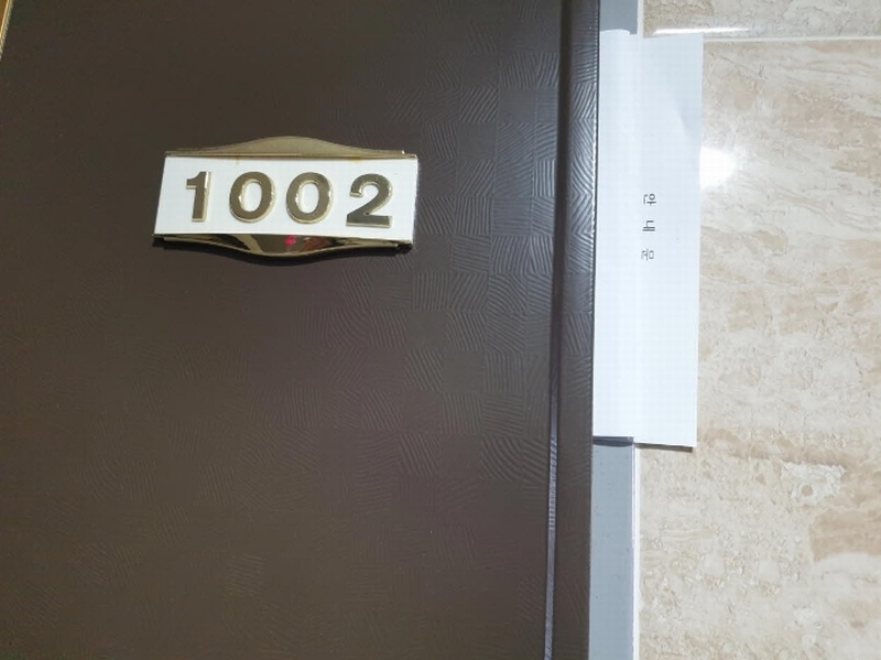 2024타경5202 서울특별시 동대문구 회기로 163, 구분건물 10층 1002호 오피스텔[계약8평형] 경매 이미지
