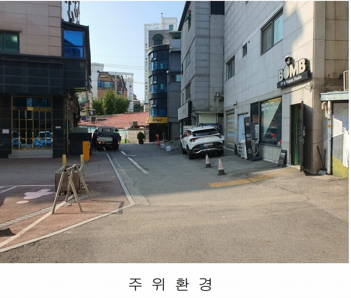2024타경5202 서울특별시 동대문구 회기로 163, 구분건물 9층 908호 오피스텔[계약7평형] 경매 이미지