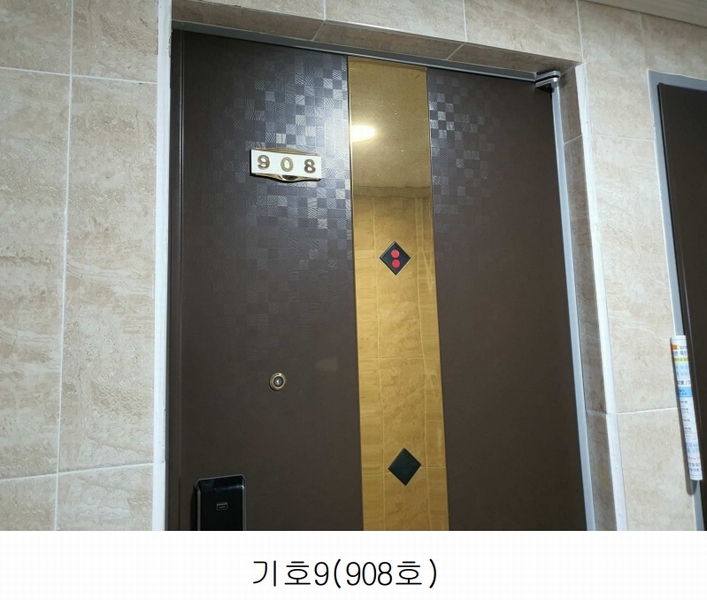 2024타경5202 서울특별시 동대문구 회기로 163, 구분건물 9층 908호 오피스텔[계약7평형] 경매 이미지