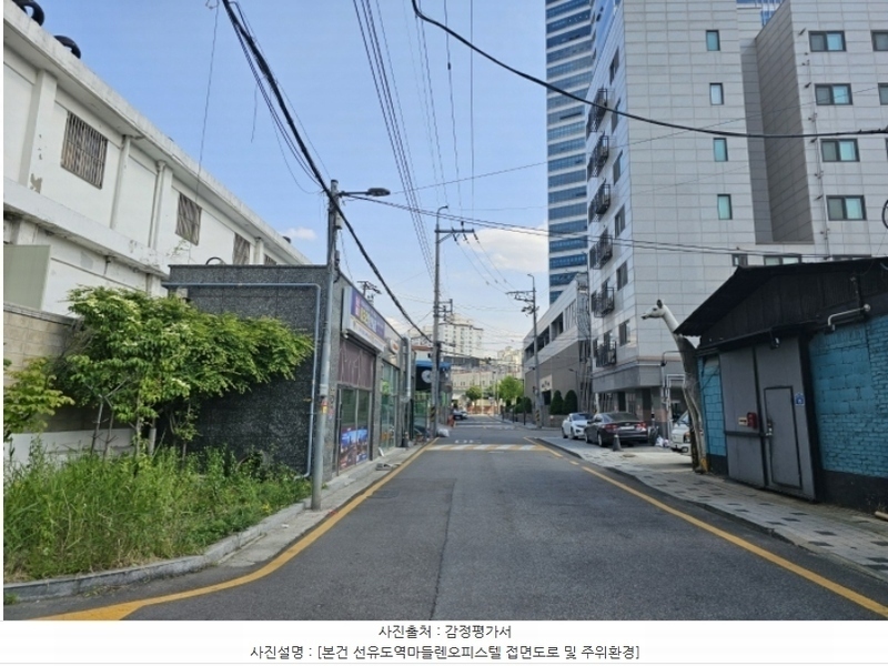 2024타경115212 서울특별시 영등포구 양평로21다길 14, 선유도역마들렌오피스텔 13층 1313호 오피스텔 경매 이미지