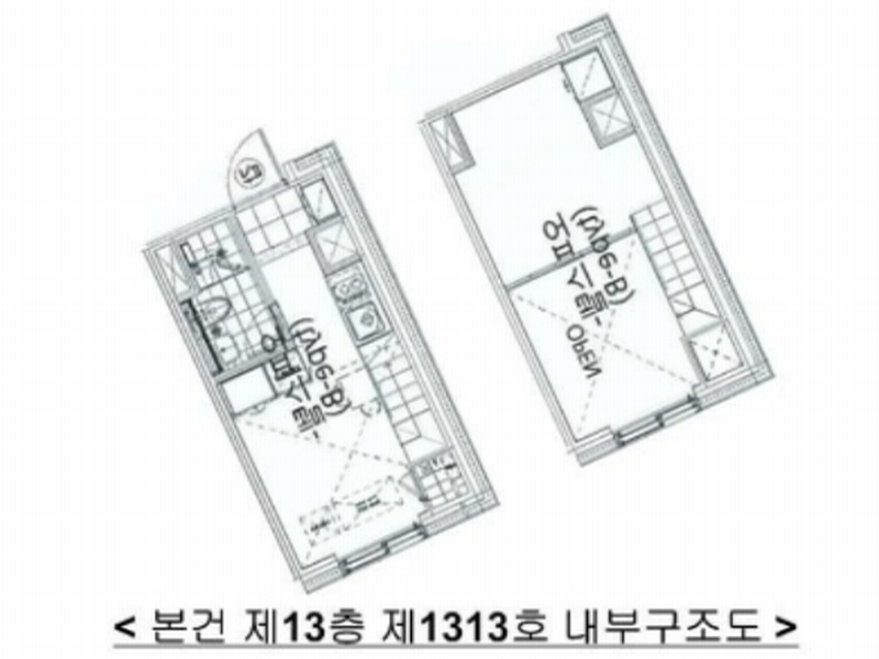 2024타경115212 서울특별시 영등포구 양평로21다길 14, 선유도역마들렌오피스텔 13층 1313호 오피스텔 경매 이미지