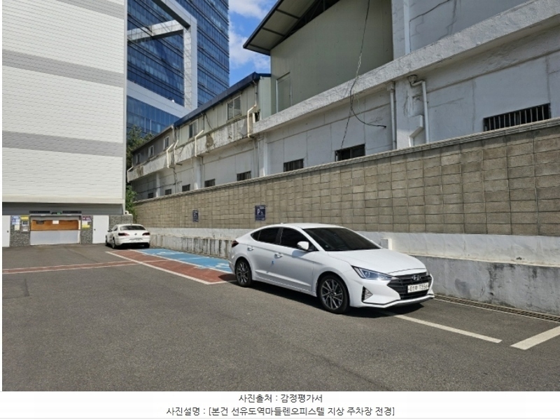 2024타경115212 서울특별시 영등포구 양평로21다길 14, 선유도역마들렌오피스텔 13층 1313호 오피스텔 경매 이미지