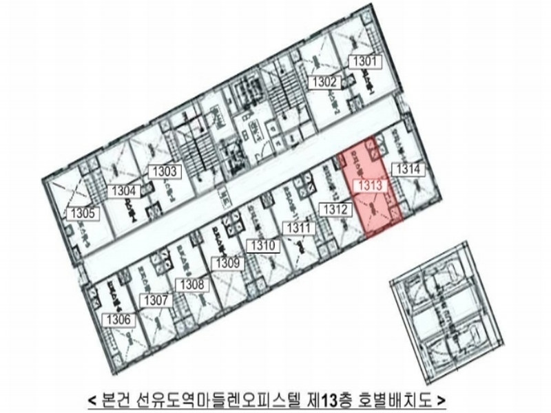 2024타경115212 서울특별시 영등포구 양평로21다길 14, 선유도역마들렌오피스텔 13층 1313호 오피스텔 경매 이미지