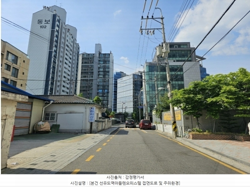 2024타경115212 서울특별시 영등포구 양평로21다길 14, 선유도역마들렌오피스텔 13층 1313호 오피스텔 경매 이미지