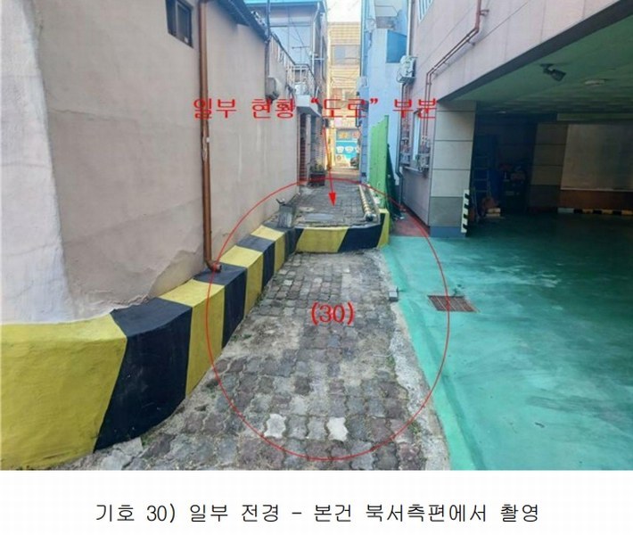 2025타경588 대구광역시 북구 대현동 227-1 근린시설 경매 이미지