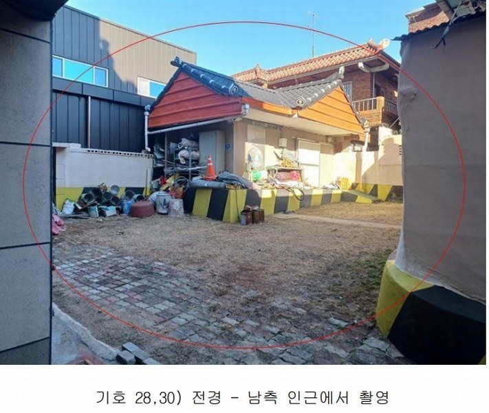 2025타경588 대구광역시 북구 대현동 227-1 근린시설 경매 이미지