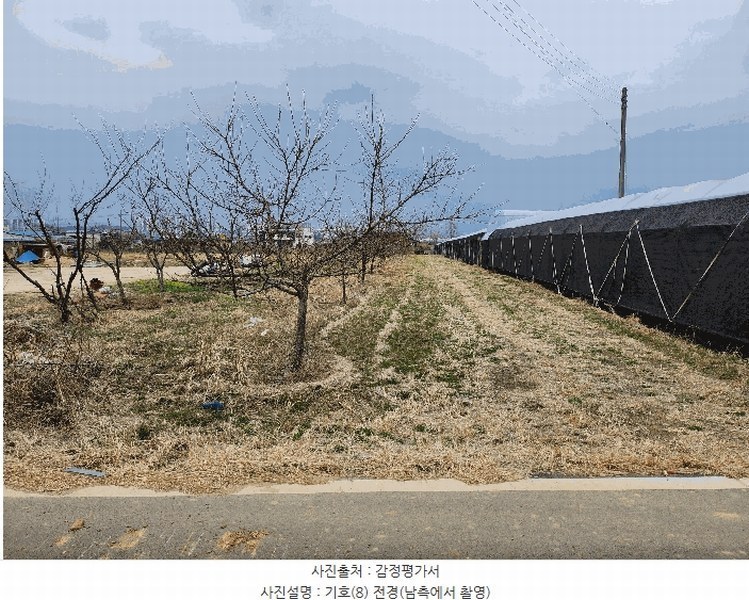 2025타경649 경상북도 영천시 조교동 72-1 농지 경매 이미지