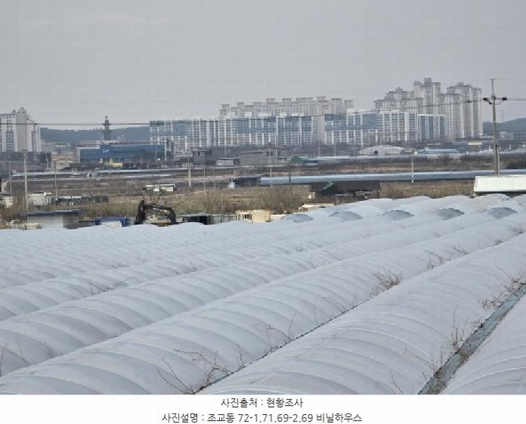 2025타경649 경상북도 영천시 조교동 72-1 농지 경매 이미지