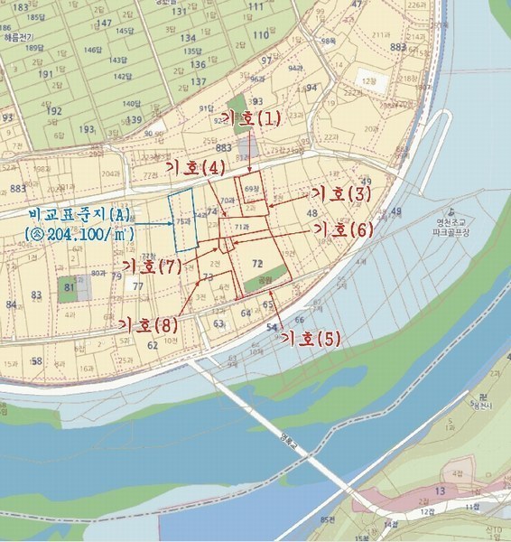 2025타경649 경상북도 영천시 조교동 72-1 농지 경매 이미지