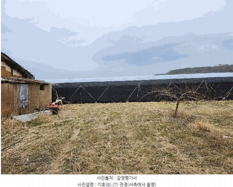 2025타경649 경상북도 영천시 조교동 72-1 농지 경매 이미지