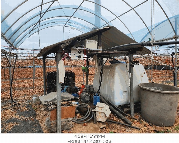 2025타경649 경상북도 영천시 조교동 72-1 농지 경매 이미지