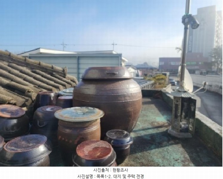 2026타경30153 전북특별자치도 김제시 신풍동 301-1 주택 경매 이미지