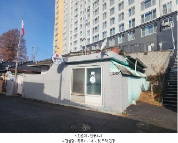 2026타경30153 전북특별자치도 김제시 신풍동 301-1 주택 경매 이미지