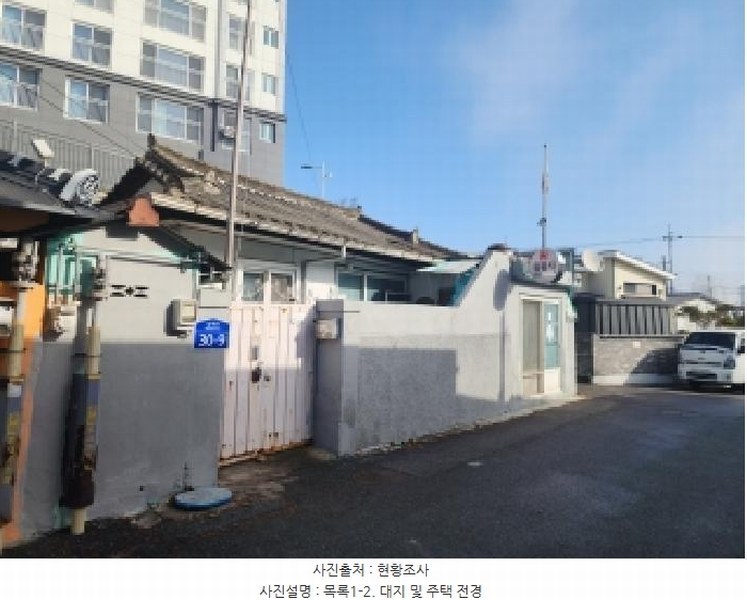 2026타경30153 전북특별자치도 김제시 신풍동 301-1 주택 경매 이미지
