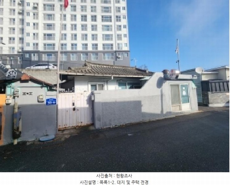 2026타경30153 전북특별자치도 김제시 신풍동 301-1 주택 경매 이미지
