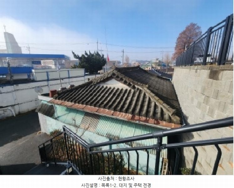 2026타경30153 전북특별자치도 김제시 신풍동 301-1 주택 경매 이미지