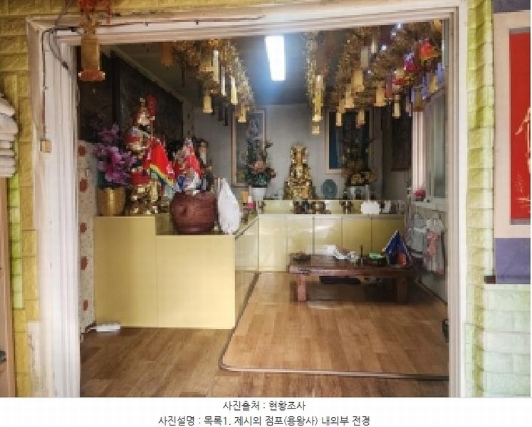 2026타경30153 전북특별자치도 김제시 신풍동 301-1 주택 경매 이미지