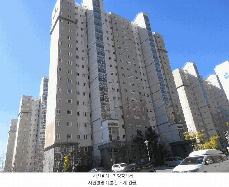 2026타경50188 전라남도 광양시 서산길 5, 흥한에르가 105동 12층 1201호 아파트 경매 이미지