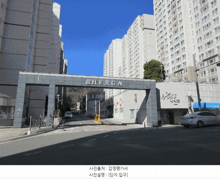 2026타경50188 전라남도 광양시 서산길 5, 흥한에르가 105동 12층 1201호 아파트 경매 이미지