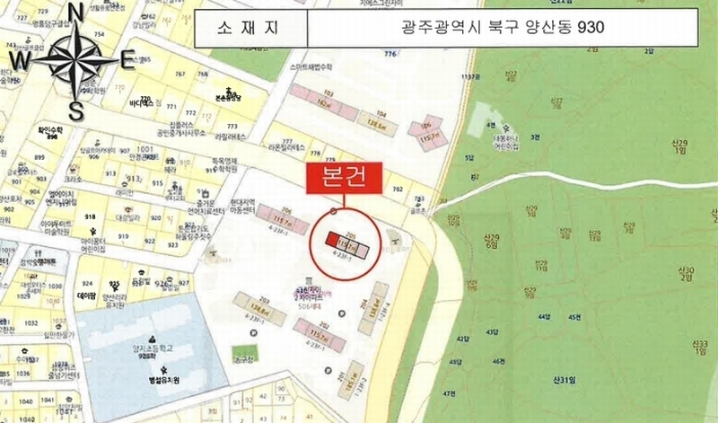 2026타경30396 광주광역시 북구 양산택지로34번길 22, 지에스그린자이2차아파트 205동 2층 204호 아파트[공급35평형] 경매 이미지