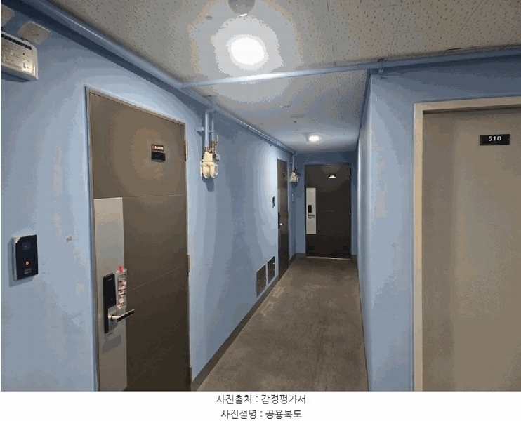 2026타경30358 광주광역시 동구 구성로204번길 20, 영무파라드오피스텔 5층 504호 오피스텔[계약13평형] 경매 이미지