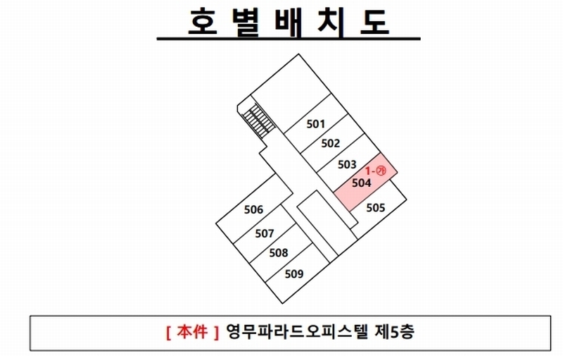 2026타경30358 광주광역시 동구 구성로204번길 20, 영무파라드오피스텔 5층 504호 오피스텔[계약13평형] 경매 이미지
