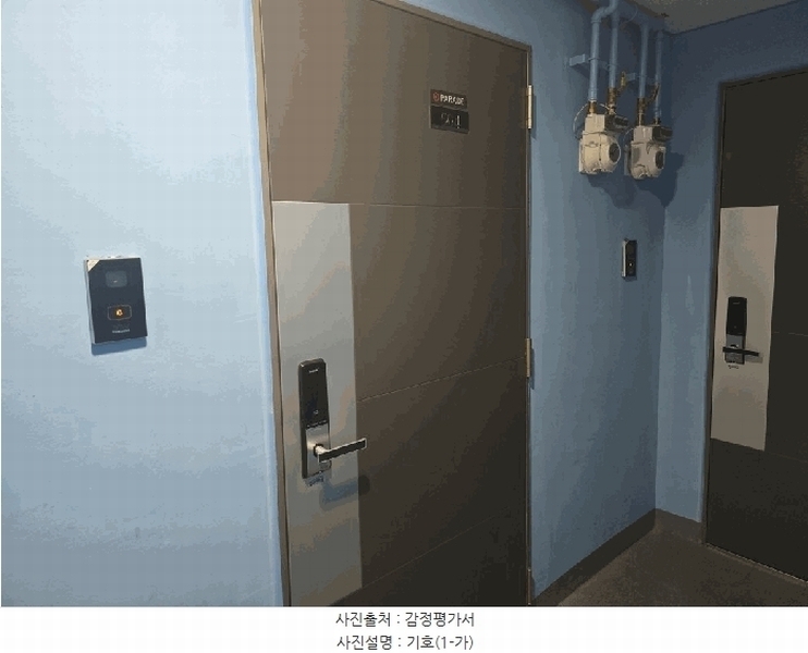 2026타경30358 광주광역시 동구 구성로204번길 20, 영무파라드오피스텔 5층 504호 오피스텔[계약13평형] 경매 이미지