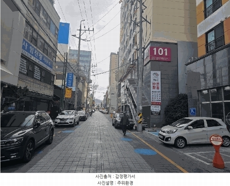 2026타경30358 광주광역시 동구 구성로204번길 20, 영무파라드오피스텔 5층 504호 오피스텔[계약13평형] 경매 이미지