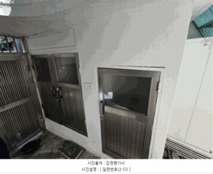 2026타경1185 광주광역시 남구 양림동 92-153 주택 경매 이미지