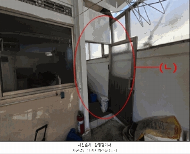 2026타경1185 광주광역시 남구 양림동 92-153 주택 경매 이미지