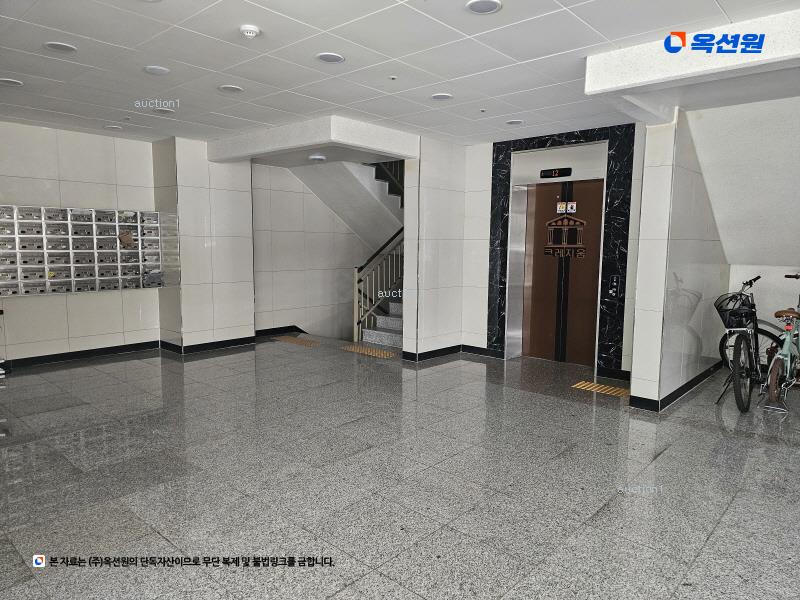 2026타경30383 광주광역시 광산구 광산로89번길 27-7, 송정크레지움센트럴 5층 501호 아파트[공급32평형] 경매 이미지