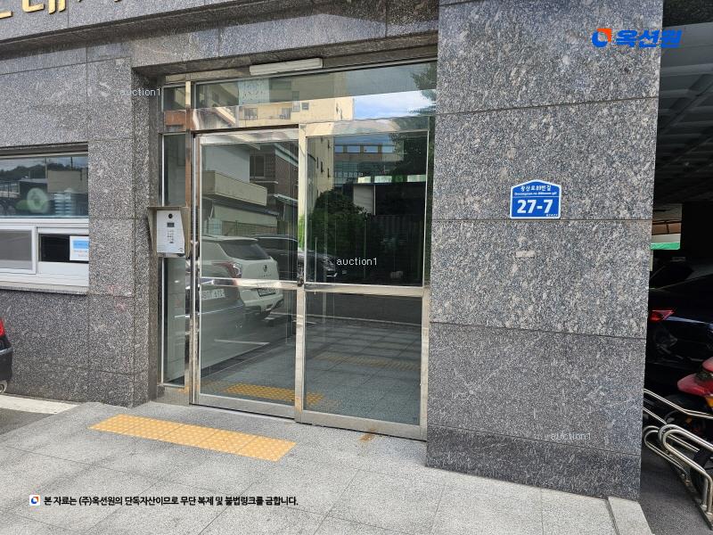 2026타경30383 광주광역시 광산구 광산로89번길 27-7, 송정크레지움센트럴 5층 501호 아파트[공급32평형] 경매 이미지
