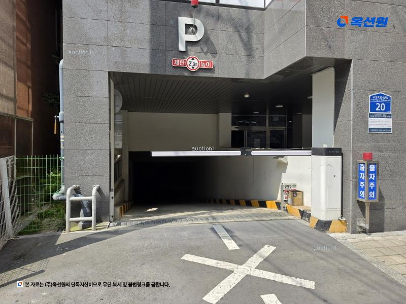 2026타경30254 광주광역시 동구 구성로204번길 20, 영무파라드오피스텔 6층 602호 오피스텔[계약13평형] 경매 이미지
