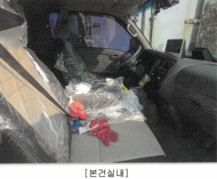 2025타경34666 광주광역시 서구 벽진동 537-1, 하나로에프앤씨 포터Ⅱ일렉트릭파워게이트(PORTERⅡ ELE 경매 이미지